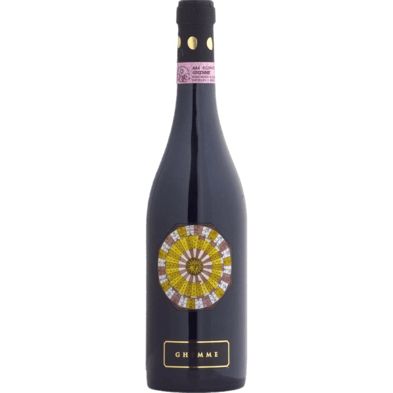 Il Chiosso Ghemme - 750ML
