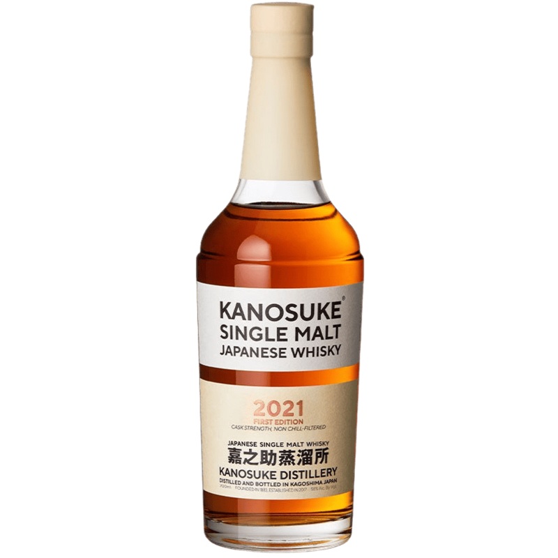 Kanosuke Distillery First Edition 2021 Cask Strength Single Malt Whisky - 750ML
