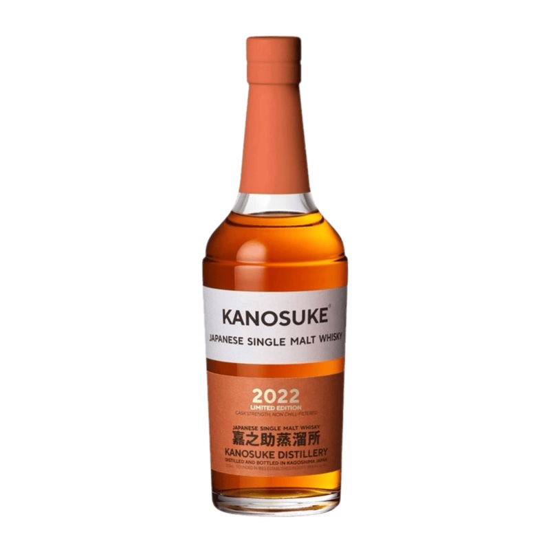 Kanosuke Single Malt Japanese Whisky 2022 - 750ML