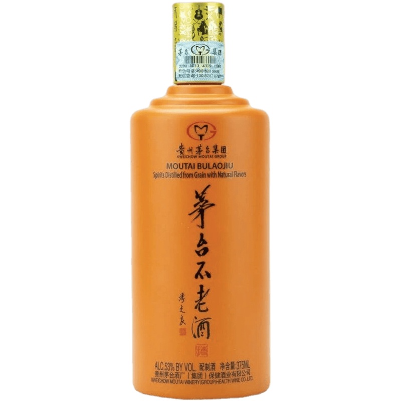 Kweichow Moutai Bu Lao Jiu - 375ML