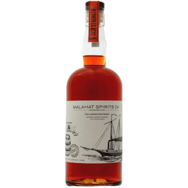 Malahat Spirits Co.Collaboration Series Bourbon Whiskey Finished in Coffee Barrels - 750ML