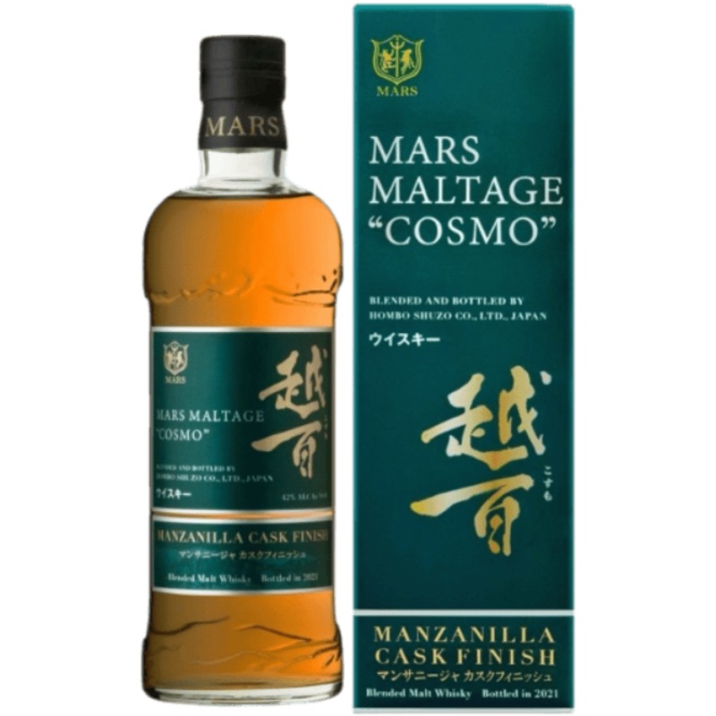 Mars Maltage Cosmo - Manzanilla Cask 2021 Whisky - 750ML