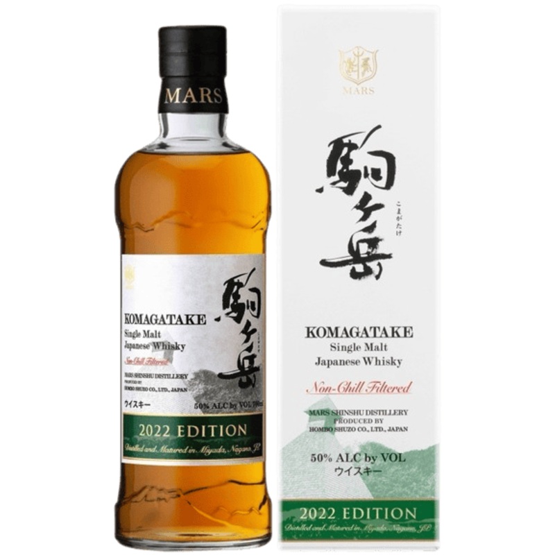Mars Shinshu Komagatake Limited 2022 Single Malt Whisky - 750ML