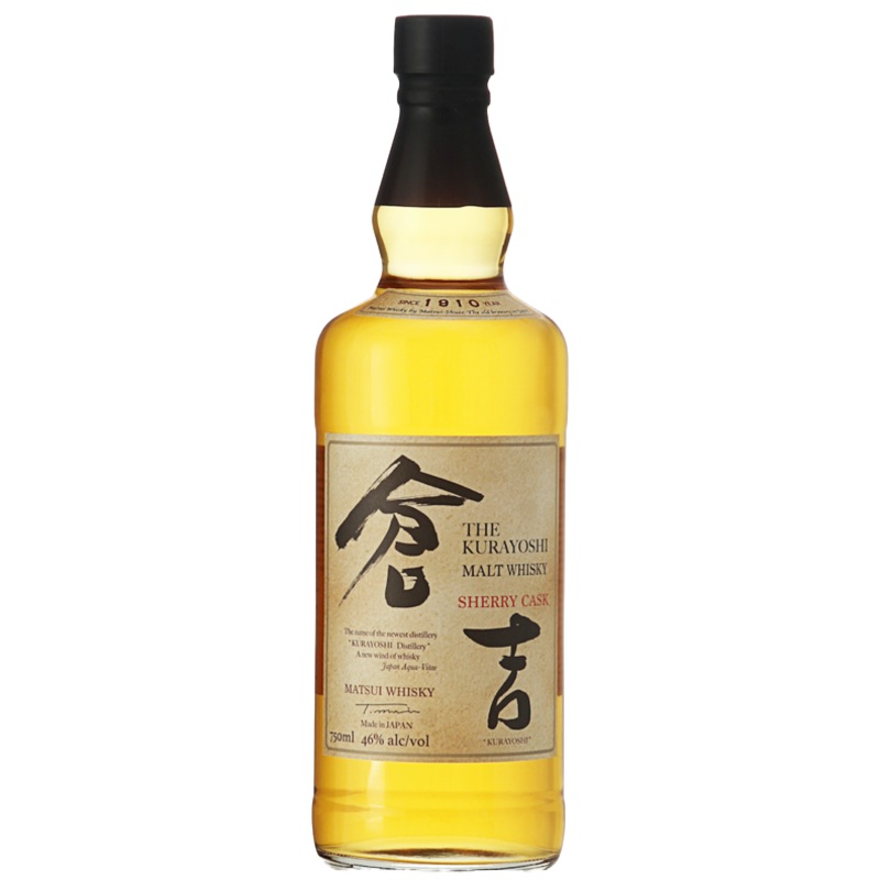 Matsui The Kurayoshi Sherry Cask Japanese Whisky - 750ML