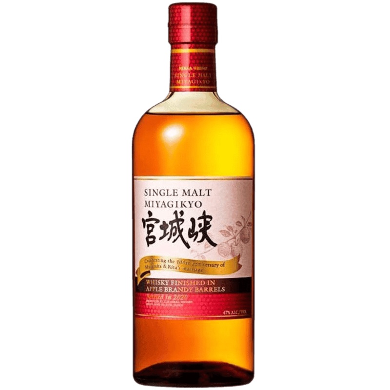 Nikka Miyagikyo 100th Anniversary Whisky Apple Brandy Finish - 750ML