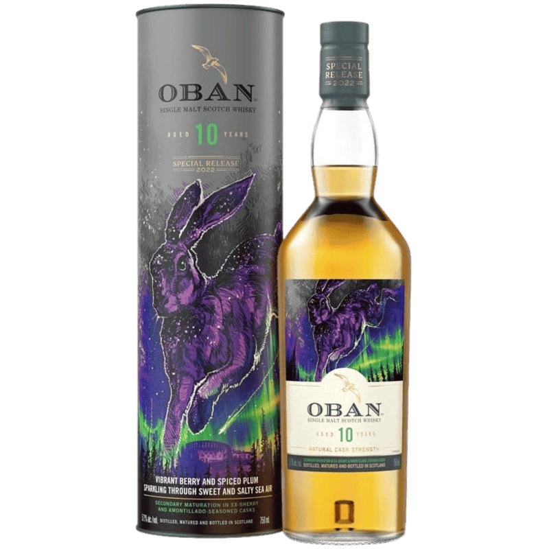 Oban 10 Year Old Special Release 2022 - 750ML