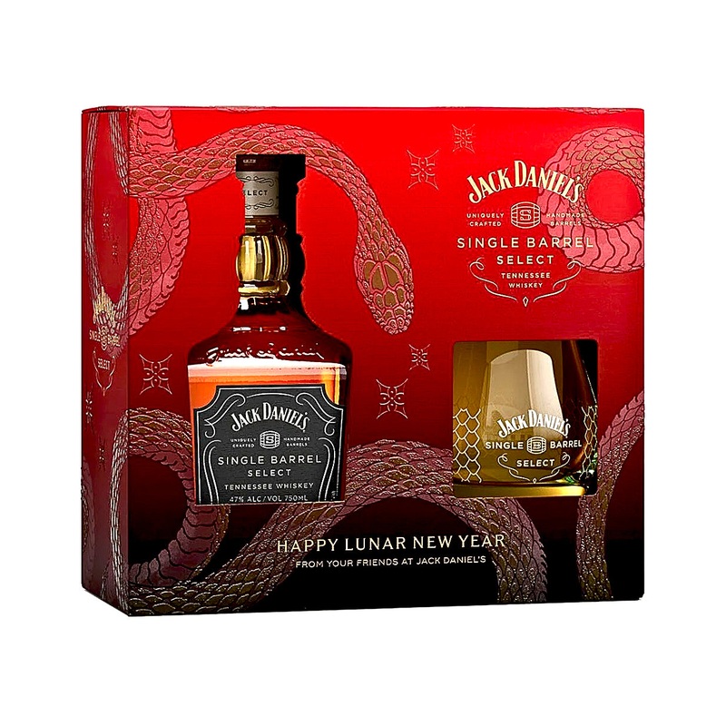Jack Daniel's Single Barrel Select Lunar New Year 2025 with Glass