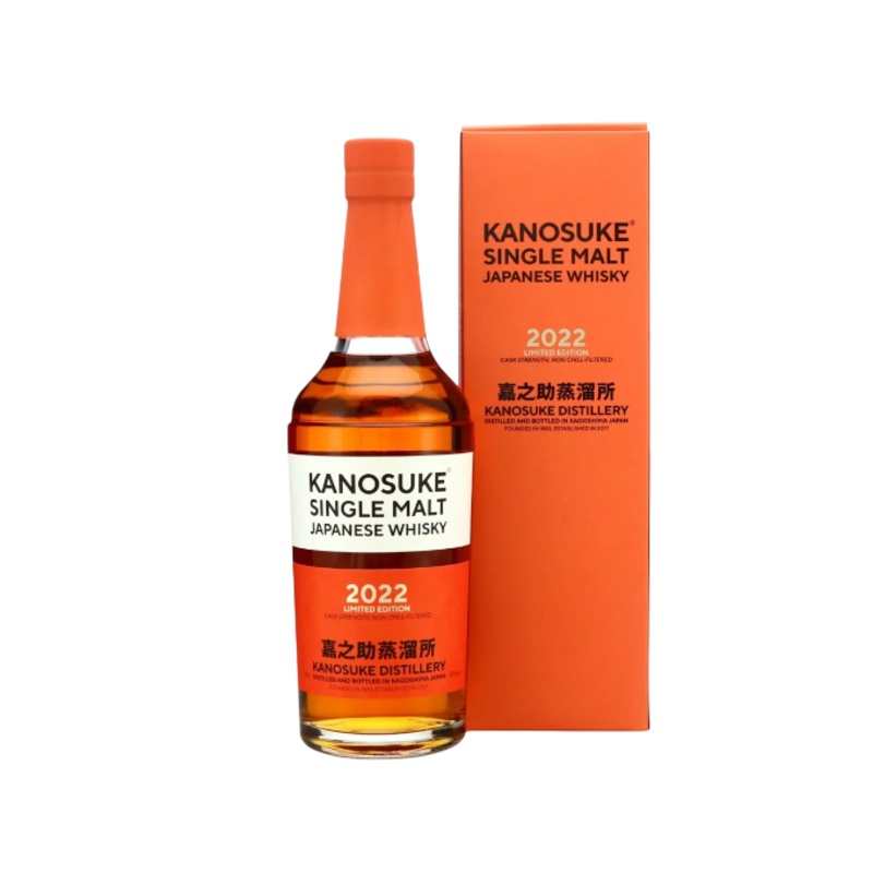 Kanosuke Single Malt Limited Edition 2022 700ml