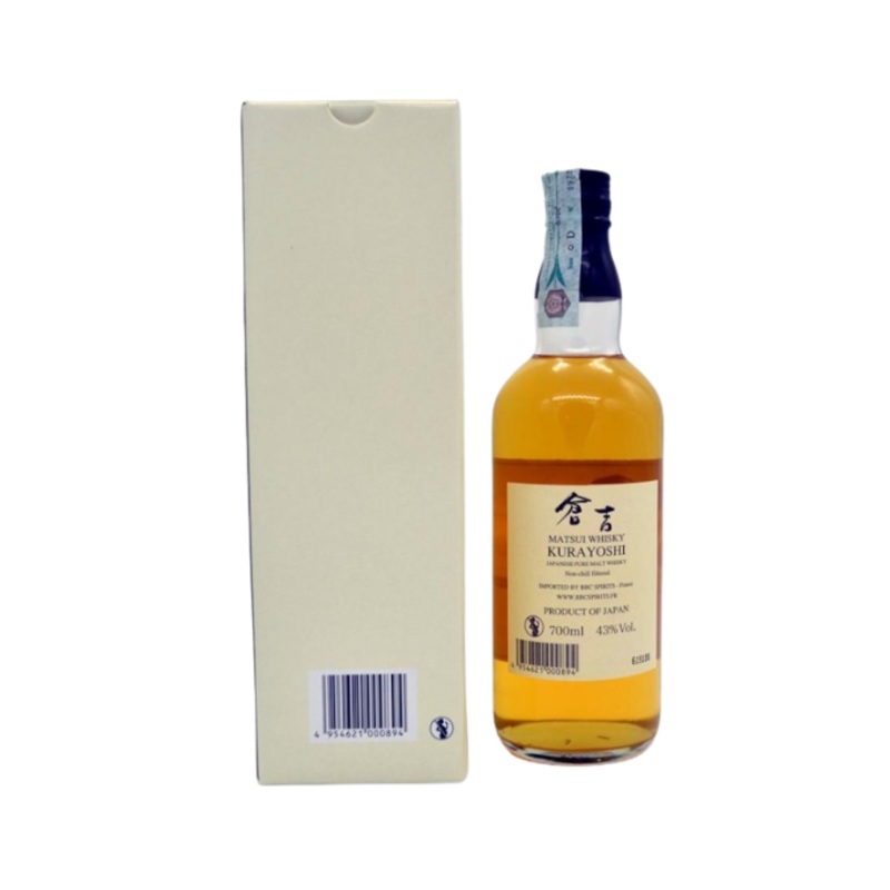 Matsui Kurayoshi Pure Malt 700ml