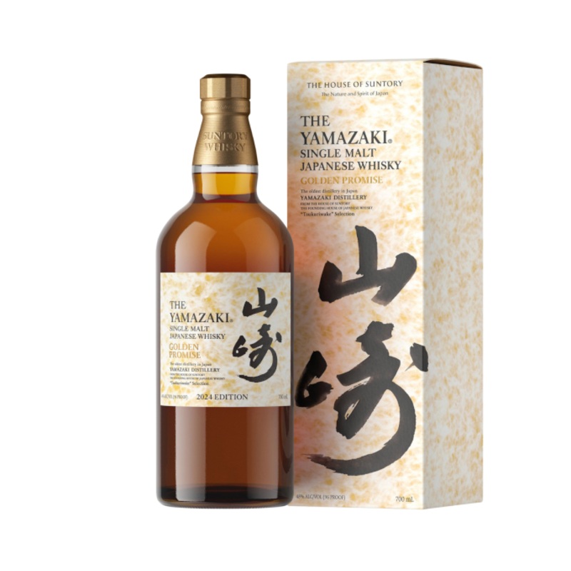 Yamazaki Golden Promise Single Malt 700ml