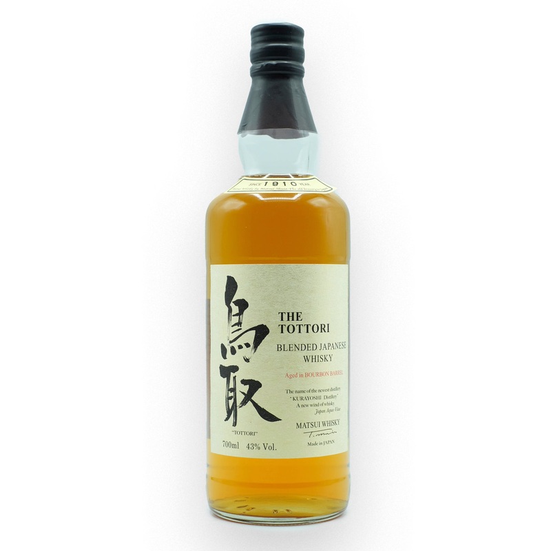 Matsui Whisky Bourbon Cask