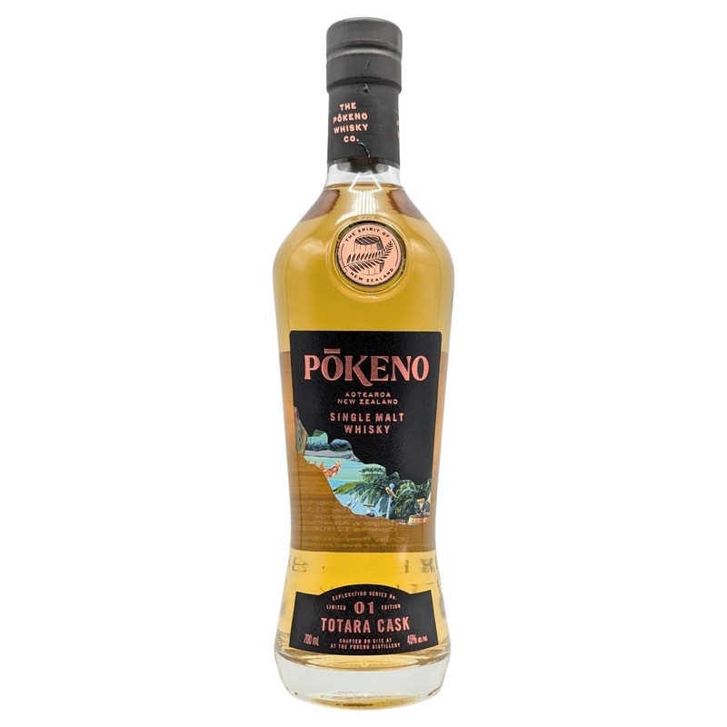 Pokeno Exploration Totara Cask