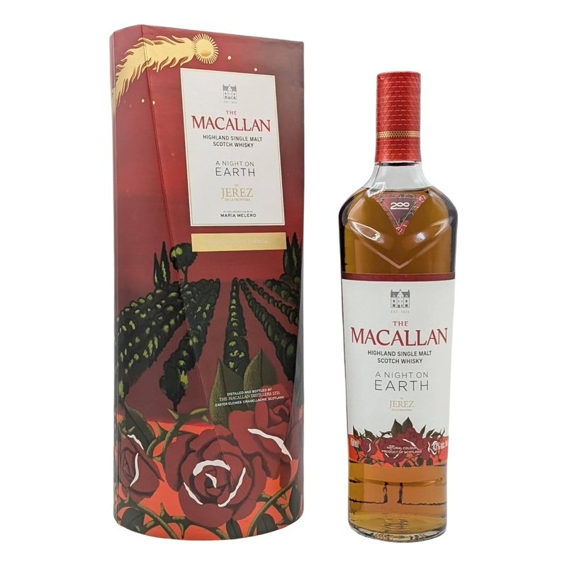 The Macallan A Night on Earth - Jerez