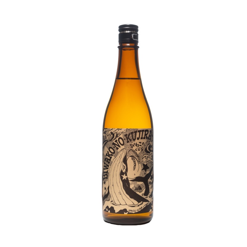 Kitajima 'The Whale of Biwa Lake' Ginjo Sake 720ml