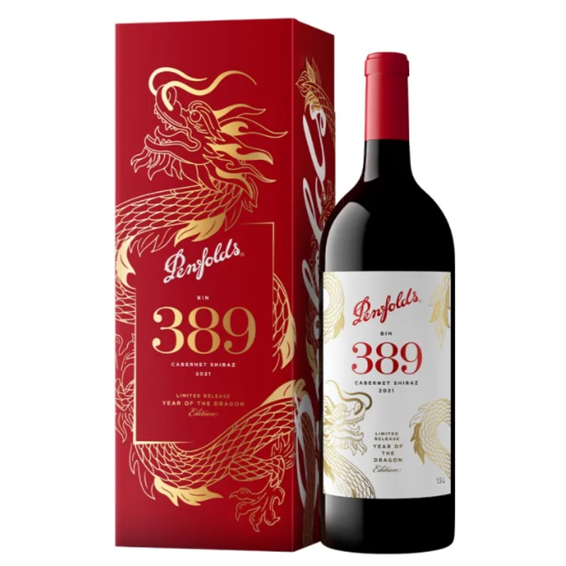 2021 Penfolds Bin 389 Cabernet Shiraz Year of Dragon Lunar New Year Gift Box 1.5L Magnum