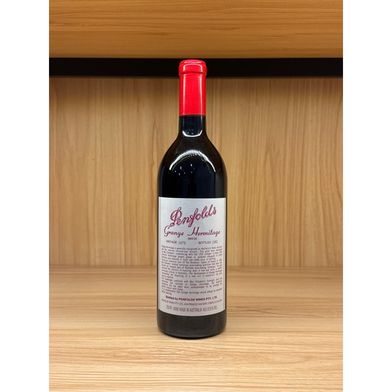 1979 Penfolds Bin 95 Grange Shiraz 750ml