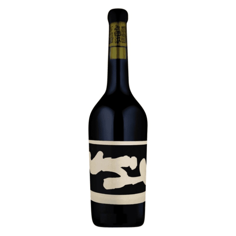 2015 Sami-Odi Mahe & Ribo Syrah 750ml