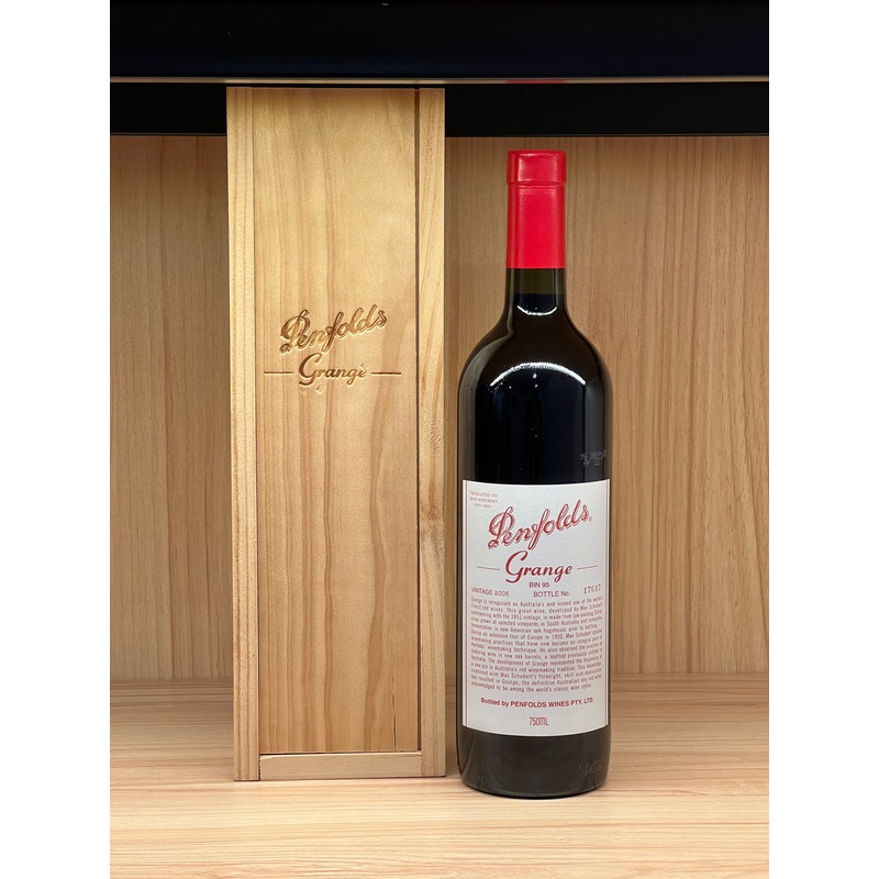 2006 Penfolds Bin 95 Grange Shiraz Gift box 750ml