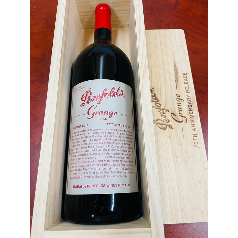 2017 Penfolds Bin 95 Grange Shiraz WB 1.5L Magnum