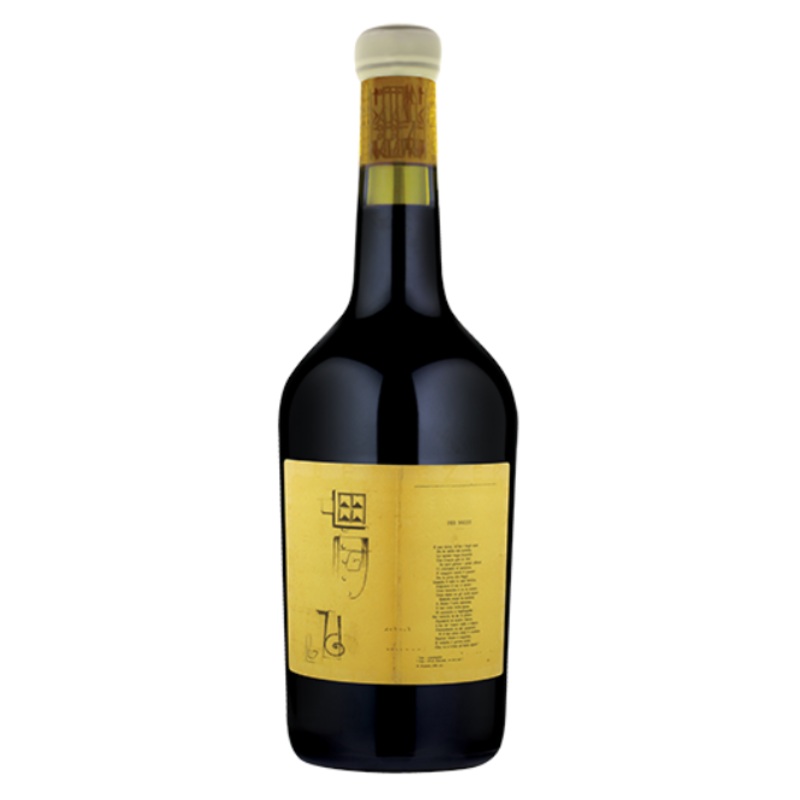 2017 Sami-Odi Hoffmann Dallwitz Syrah 750ml