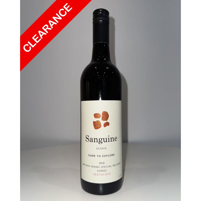 2018 Sanguine Estate Dare To Explore Mr Max Wang Special Release Shiraz 750ml