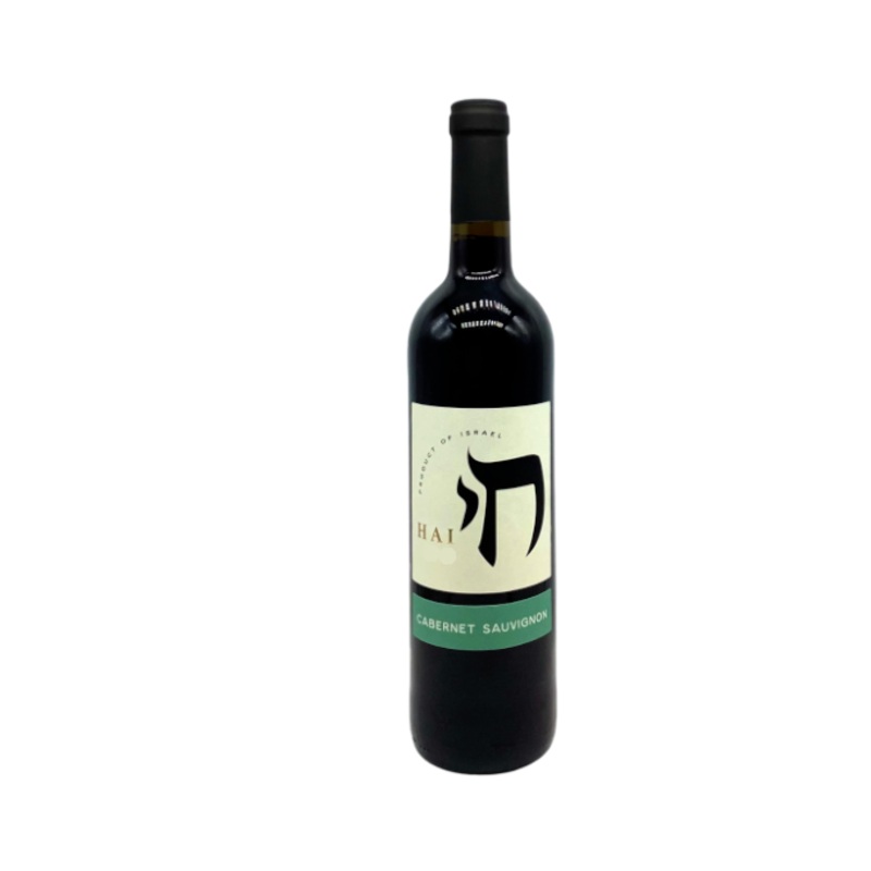 Hai Mevushal Cabernet Sauv 750ml