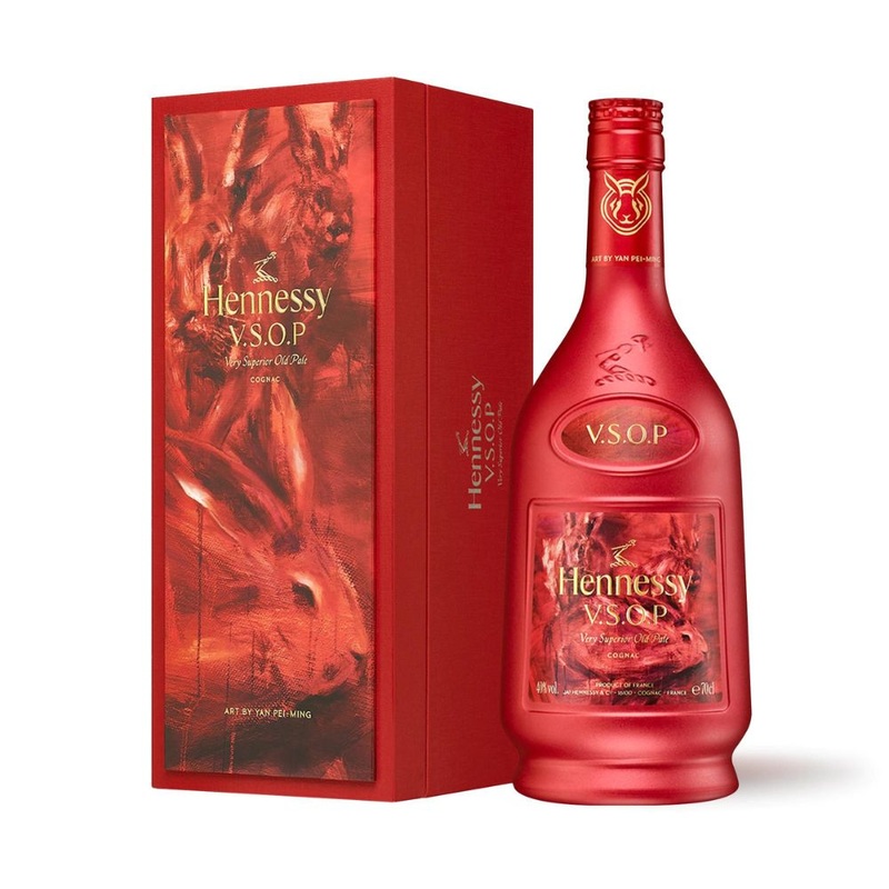 Hennessy VSOP Lunar New Year 2023 X Yan Pei Ming 750ml