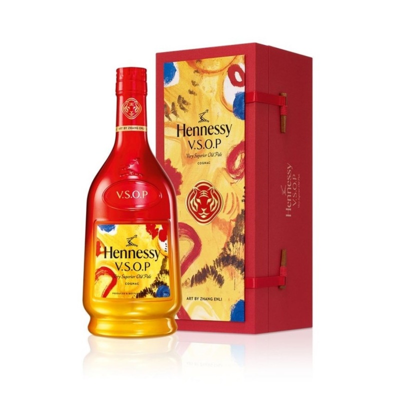 Hennessy V.S.O.P Privilege Chinese Lunar New Year 2022 750ml