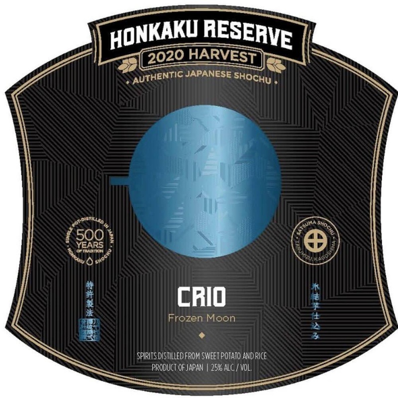 Crio Frozen Moon Shochu
