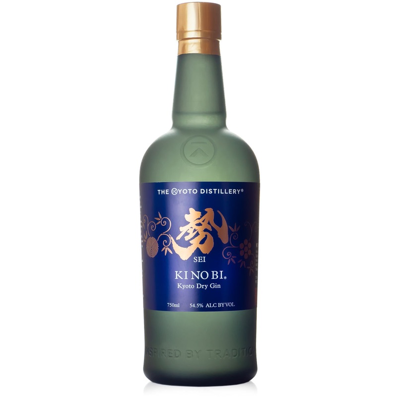 KI NO BI Navy "SEI" Strength Dry Gin