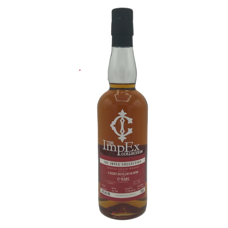The Impex Collection A Secret Distillery in Japan