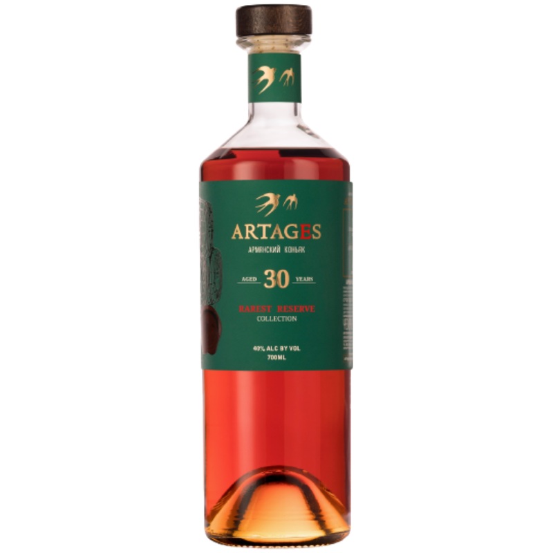 Artages 30 Year Rarest Brandy