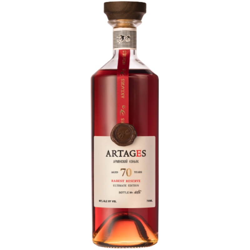 Artages 50 Year Rarest Reserve
