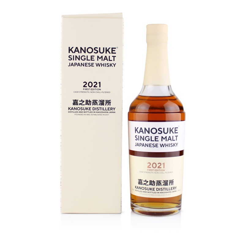 Kanosuke Single Malt 2021 Cask Strength