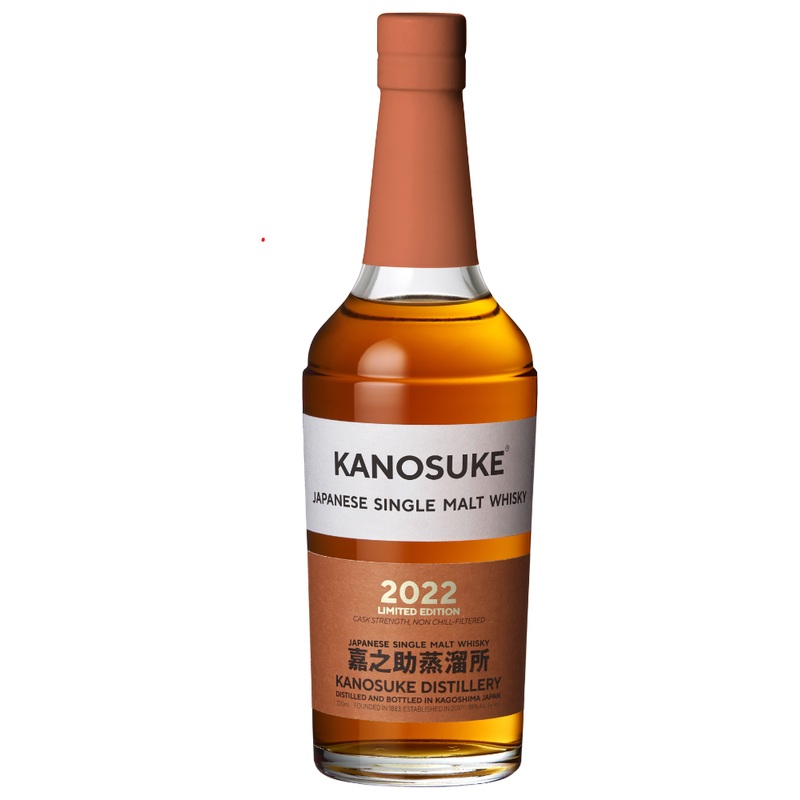 Kanosuke Single Malt 2022 Cask Strength