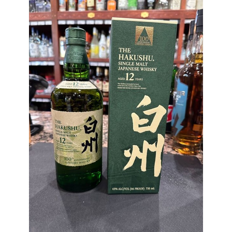 Hakushu 100th Anniversary 12 Year Old Single Malt Whisky