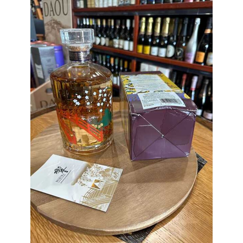 Suntory Hibiki Japanese Harmony 100th Anniversary Edition Blended Whisky - Damaged Box
