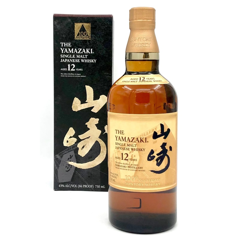 The Yamazaki 12 Years Old Single Malt Japanese Whisky 750ml