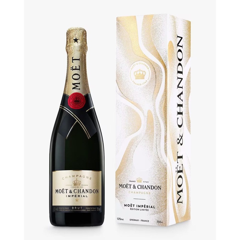 Mot & Chandon Brut Imprial Limited Edition Gift Box, 75 cl