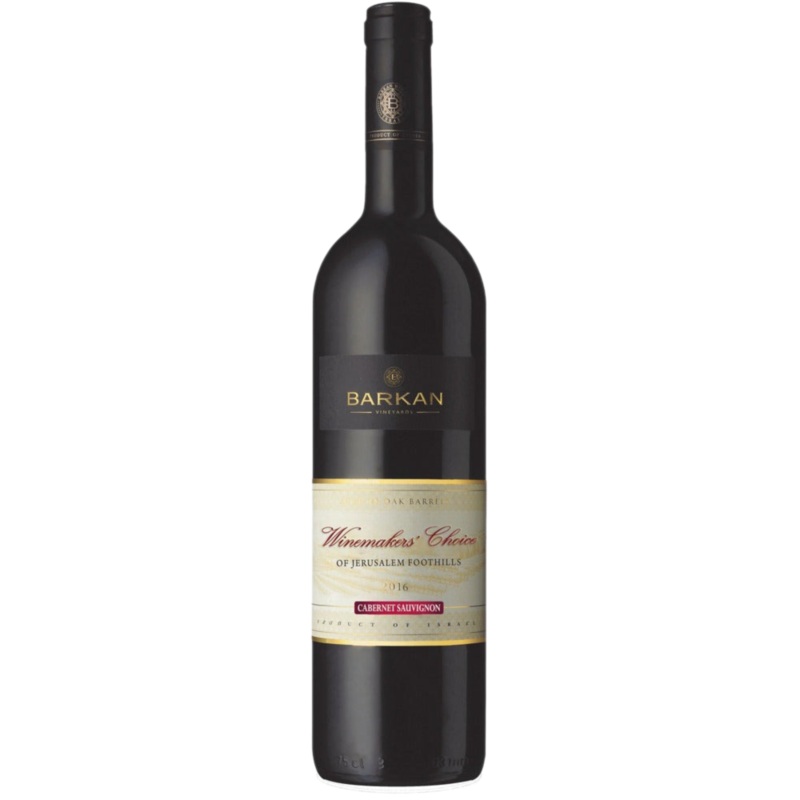 Barkan Cabernet Sauvignon Winemakers' Choice Special Reserve Galilee - 750ML