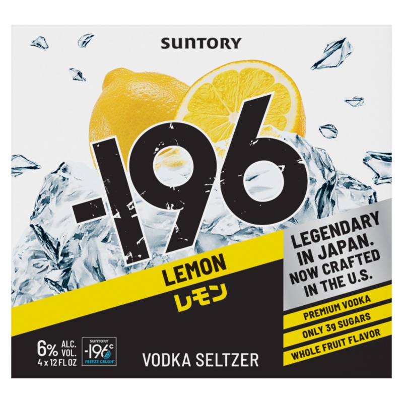 -196 CKTL VOD DBL LEM 12 CAN 6/4PK