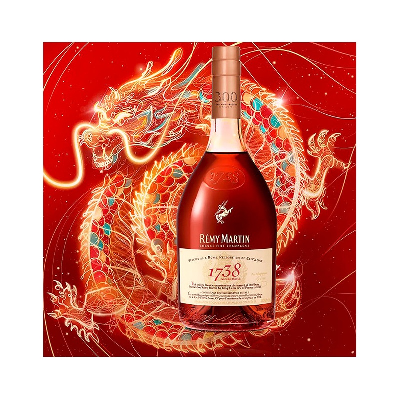 Rmy Martin 1738 Accord Royal Lunar New Year Dragon