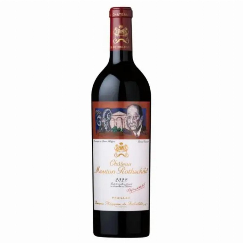 Chateau Mouton Rothschild Pauillac 2022 750ml 100 pts Falstaff