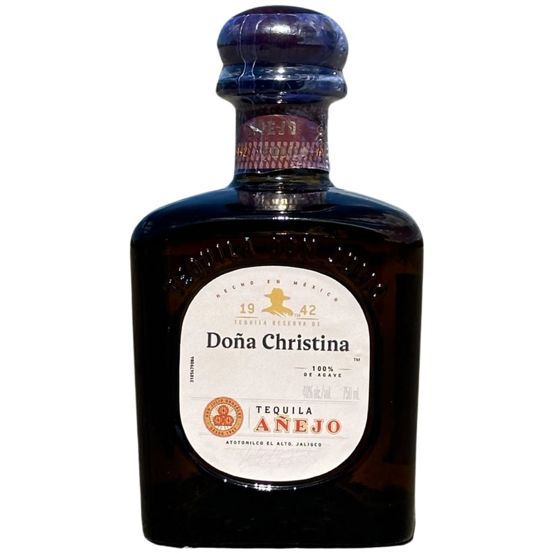 Don Julio Anejo Personalized Name Label